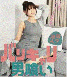 今日更新影片缩略图