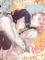 2018电影天堂收录漫画改编家庭影像海报