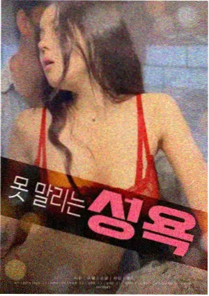 今日更新动漫缩略图